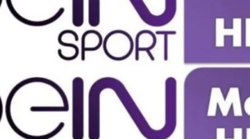 ترددات محدثة.. قنوات بي إن سبورت 2026 على نايل سات Eutelsat 7 West A